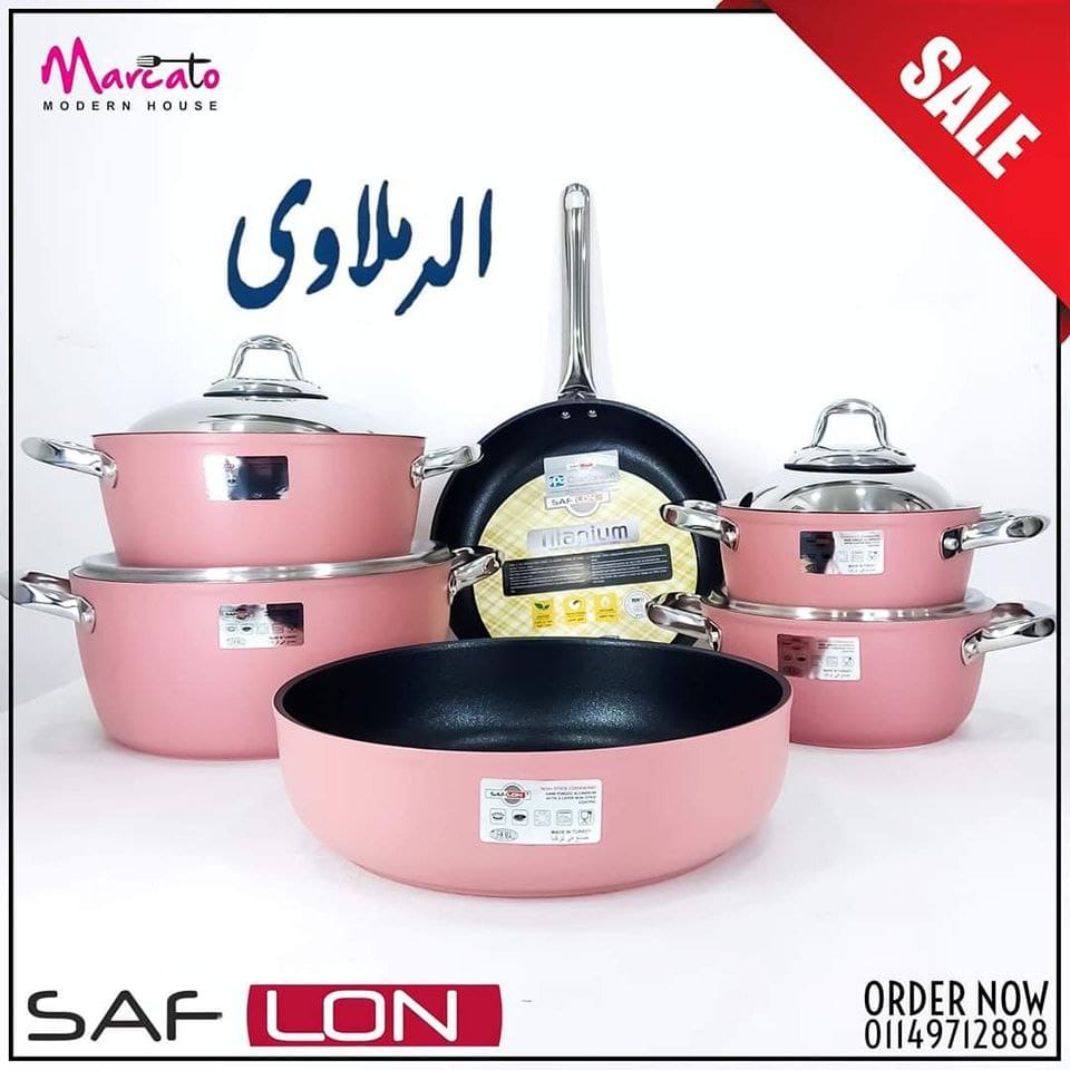 حلل سافلون يد استيل 10 ق